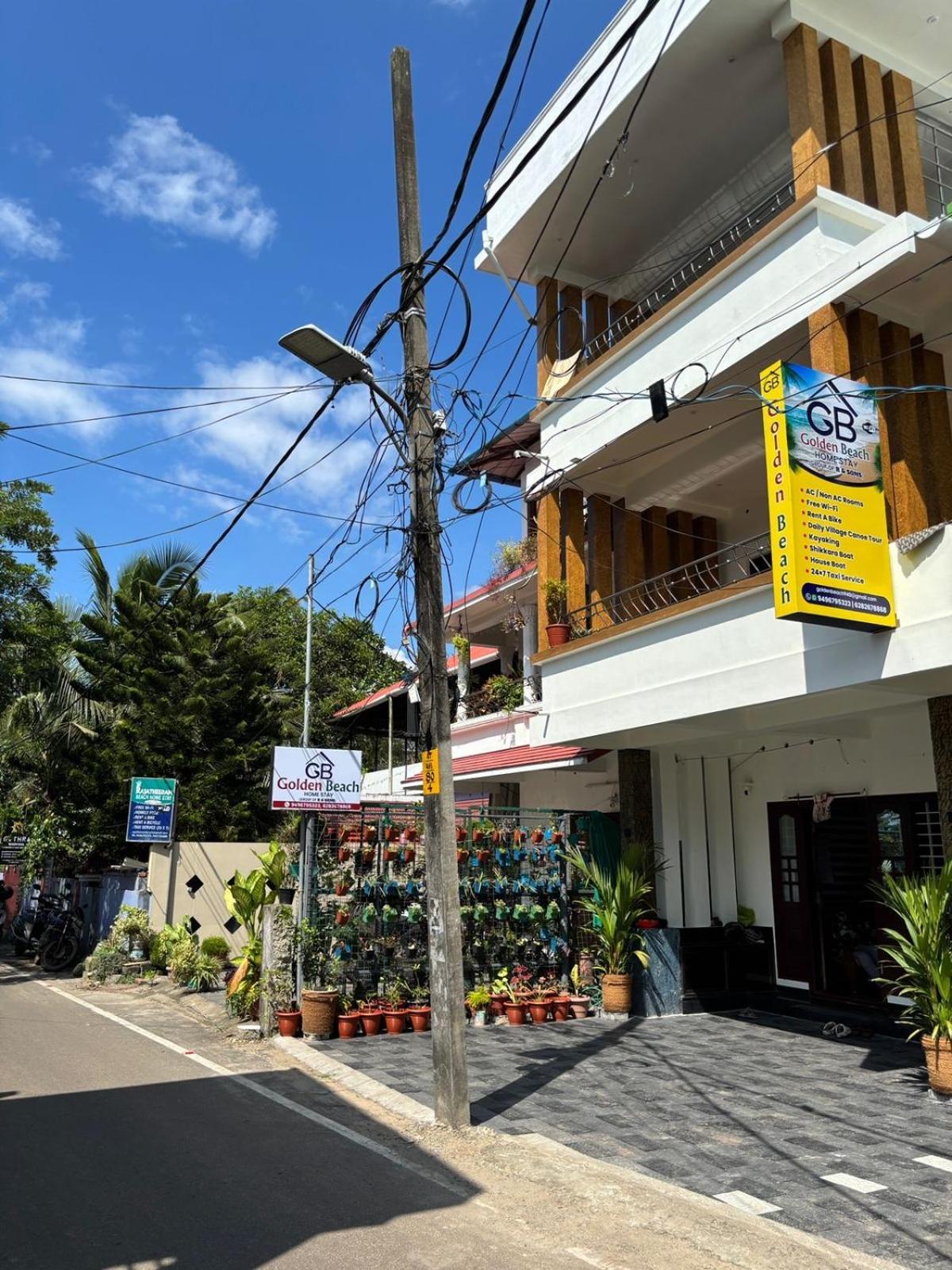 Golden Beach Home Stay アーラップーザ県 エクステリア 写真